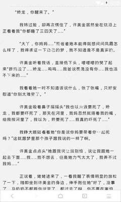 乐鱼电竞官网app